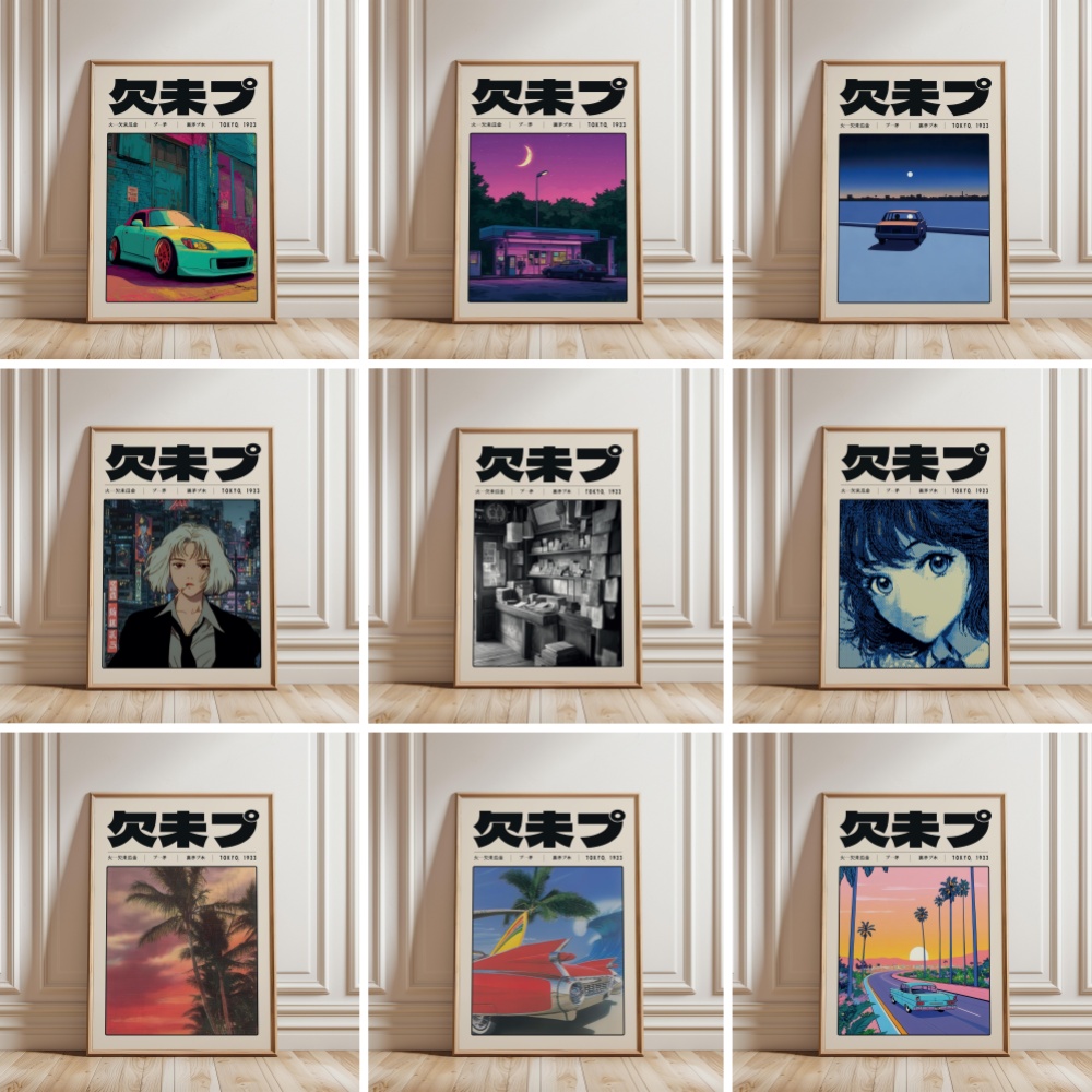 Japanese Culture Lifestyle - Ретро-постер в японском стиле Vaporwave Токио