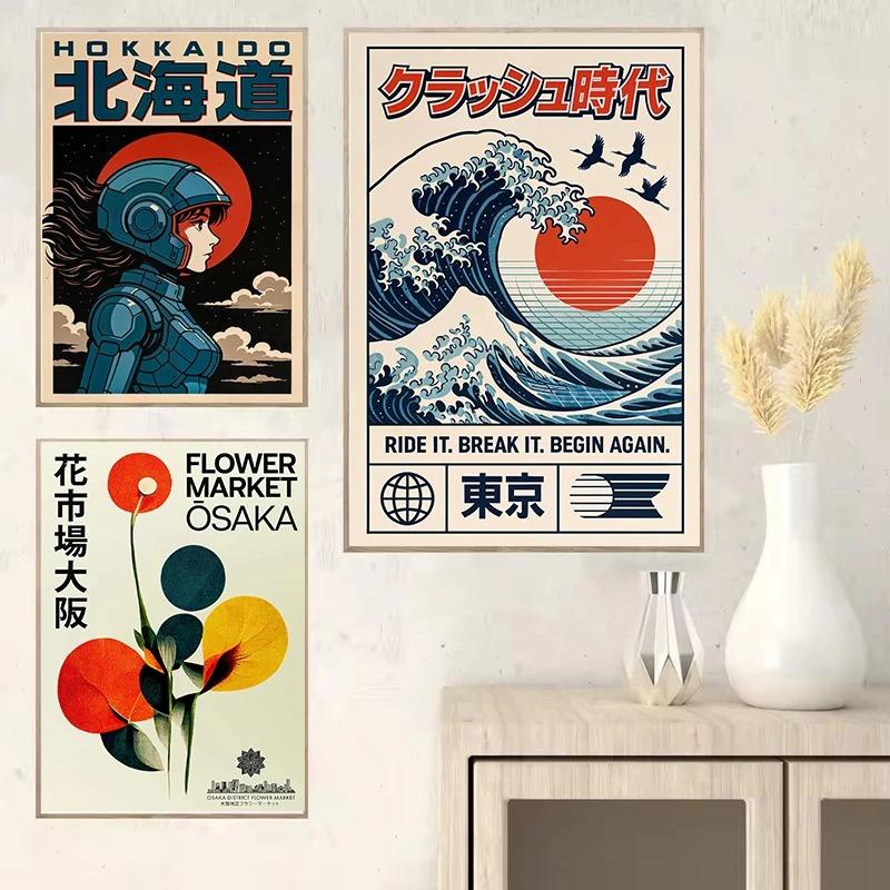 Винтажное японское искусство п – обзор и цена Japanese Lifestyle Home