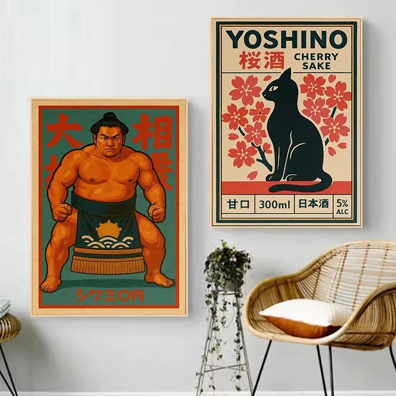 Винтажное японское искусство п – обзор и цена Japanese Lifestyle Home